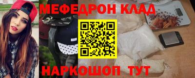 2c-b Комсомольск-на-Амуре