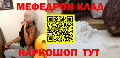 2c-b Комсомольск-на-Амуре