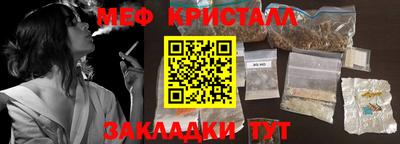 2c-b Комсомольск-на-Амуре