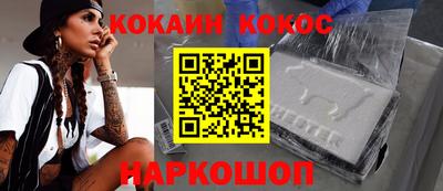 2c-b Комсомольск-на-Амуре
