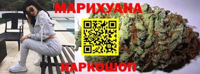 альфа пвп Конаково