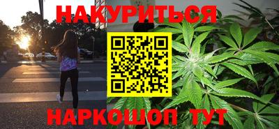 альфа пвп Конаково