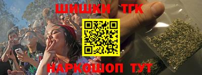 2c-b Комсомольск-на-Амуре