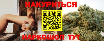 spice Коммунар