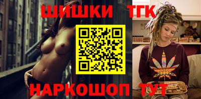 2c-b Комсомольск-на-Амуре
