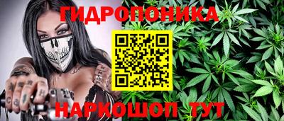 альфа пвп Конаково