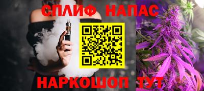 альфа пвп Конаково