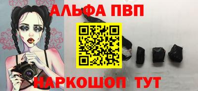 2c-b Комсомольск-на-Амуре