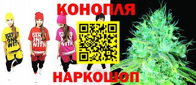 альфа пвп Конаково