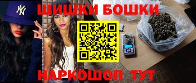 2c-b Комсомольск-на-Амуре