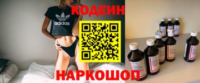 2c-b Комсомольск-на-Амуре