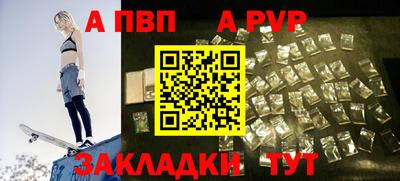 2c-b Комсомольск-на-Амуре