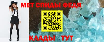 2c-b Комсомольск-на-Амуре