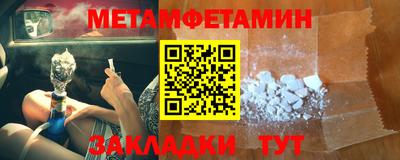 2c-b Комсомольск-на-Амуре
