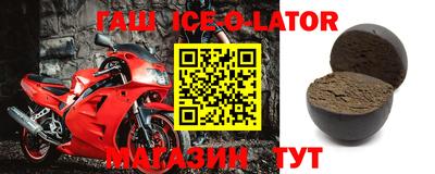 2c-b Комсомольск-на-Амуре