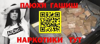 2c-b Комсомольск-на-Амуре