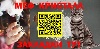spice Коммунар