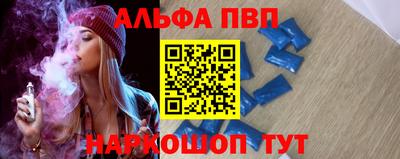 spice Коммунар